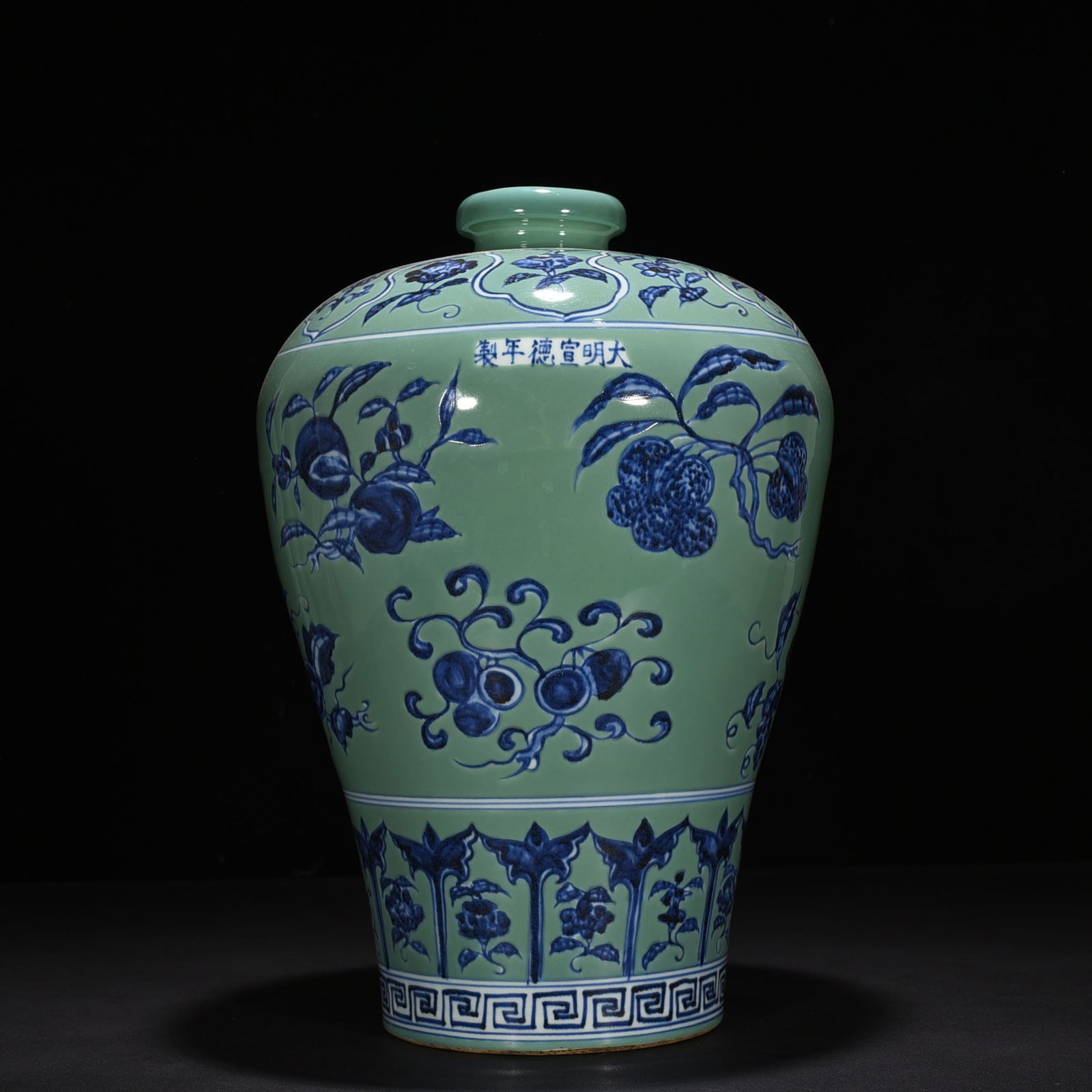 Ming Dynasty Xuande coral green ground blue and white plum vase: Size: Height 40 cm - Width 28 cm Materials: Porcelain Time Period: Ming dynasty Manufactured Date: Xuande Mark & Period Object: Chinese Antique ⛨ Purchase With Confidence ✔ Verified