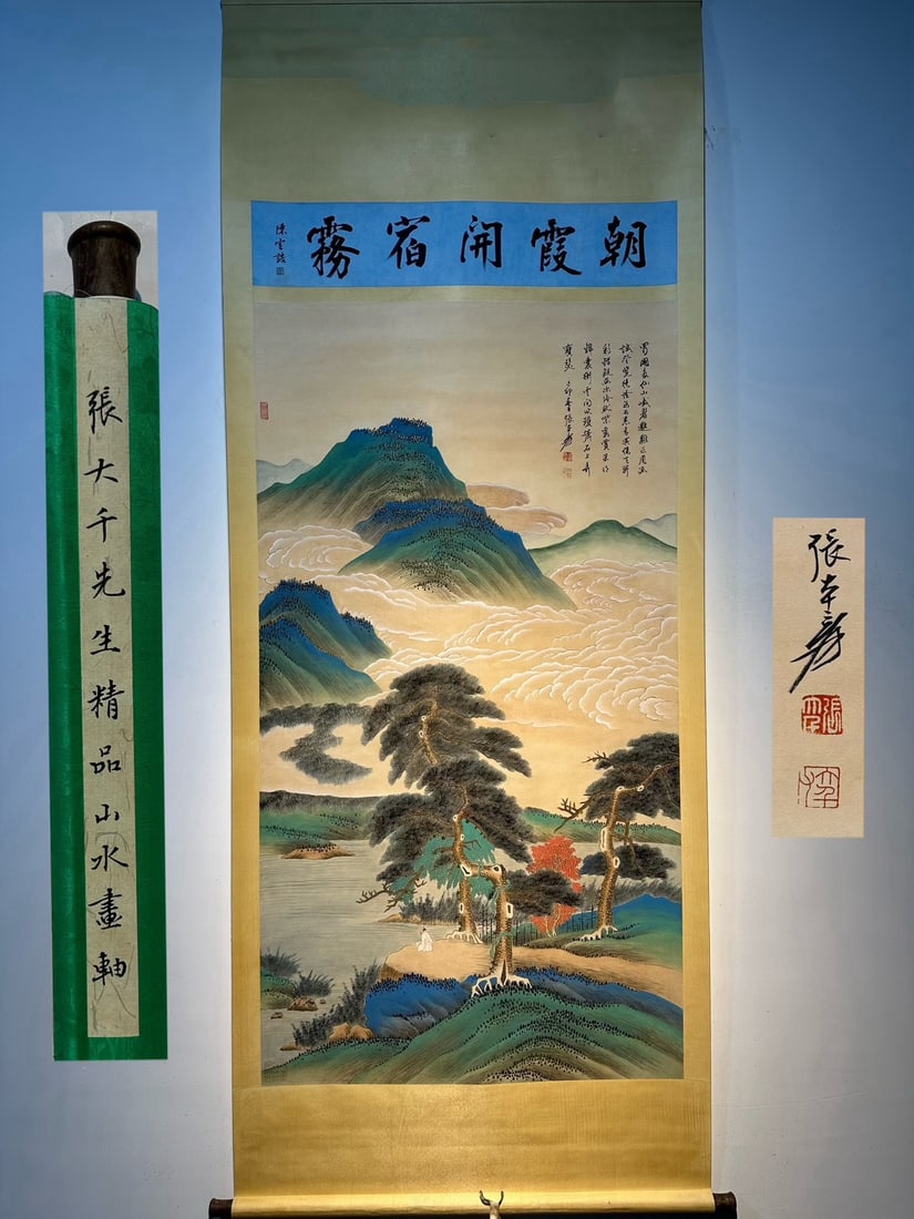 Chinese scroll painting Qing dynasty Zhang Daqian (1 of 9)