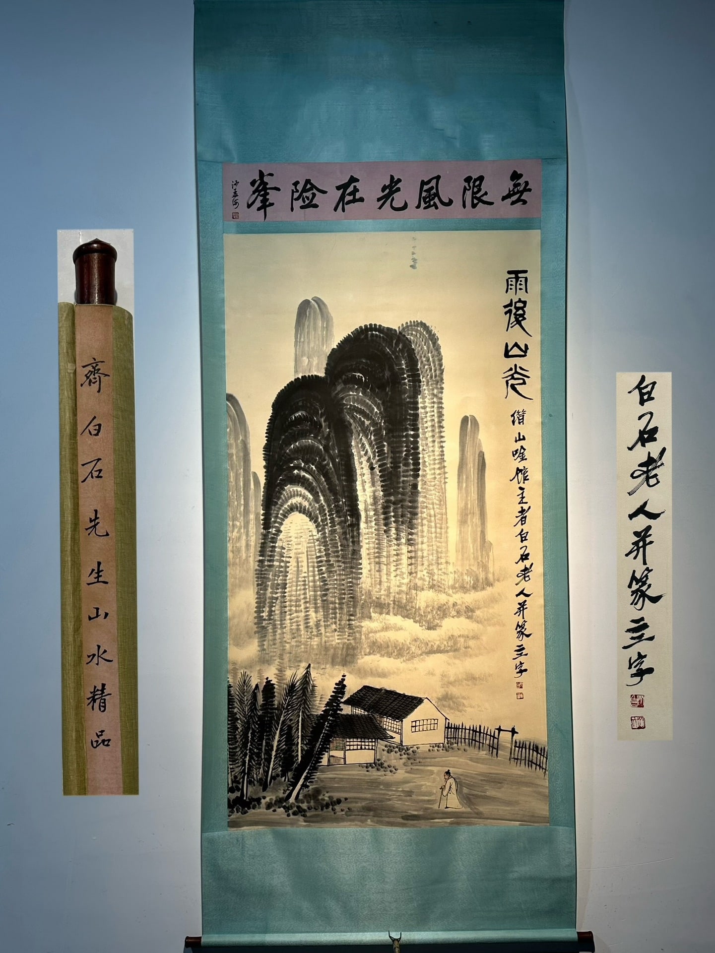 Chinese scroll painting Qing dynasty Qi Baishi: Size: Height 198 cm - Width 95 cm Materials: Silk Time Period: Qing dynasty Manufactured by: Qi Baishi Object: Chinese Antique A fine eight-foot hand-painted landscape painting on paper by Qi Baishi.