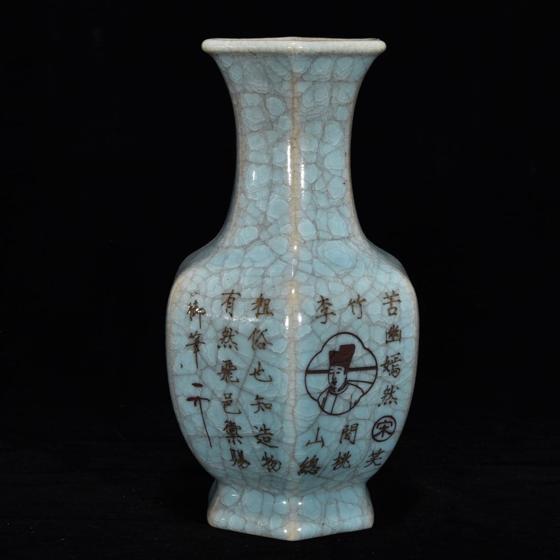 Song Dynasty Ru kiln ice cracked Forbidden six-square mouth vase: Size: Height 22.5 cm - Width 13 cm Materials: Porcelain Time Period: Song dynasty Manufactured Date: 10th-c Object: Chinese Antique ⛨ Purchase With Confidence ✔ Verified Auction Hou