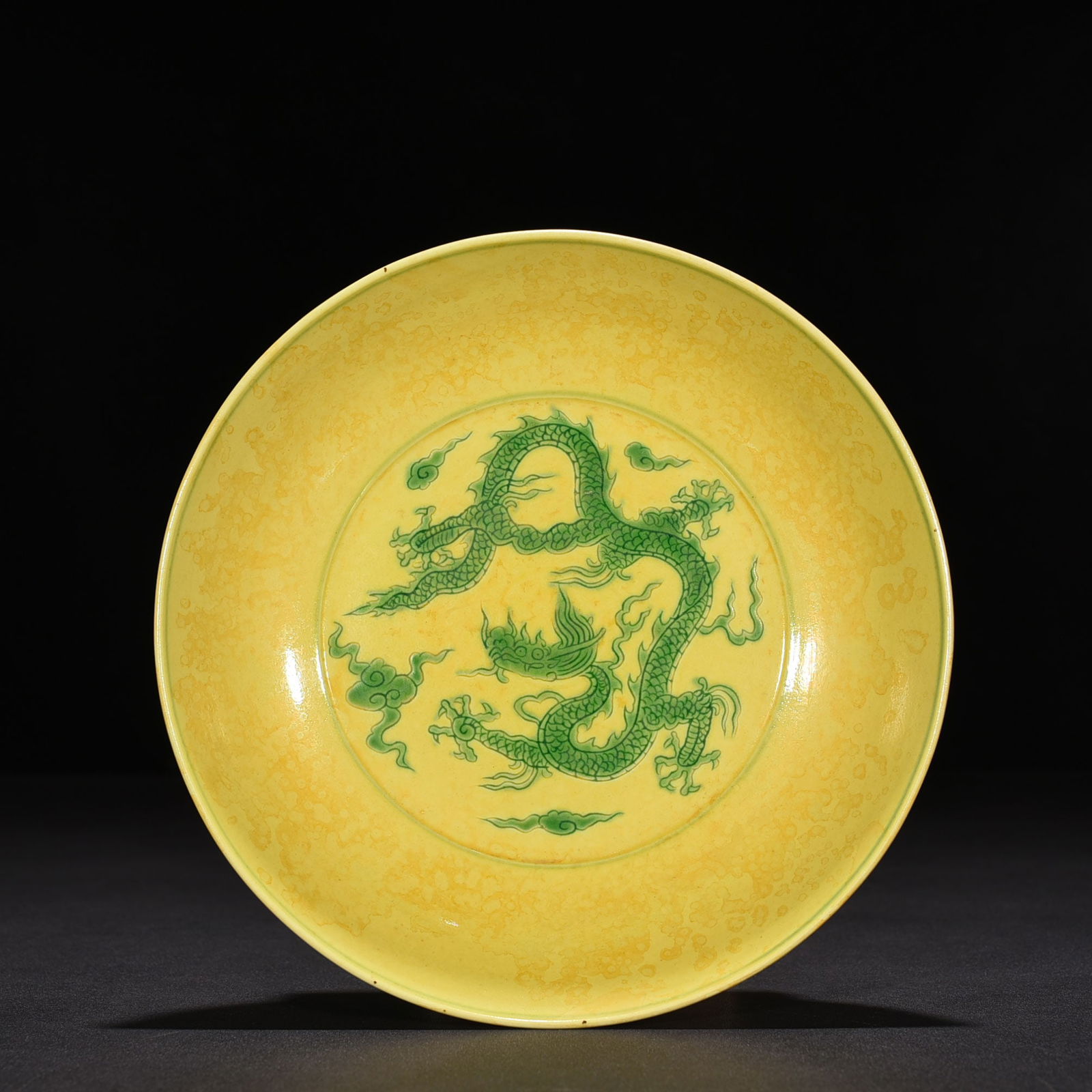 Ming Dynasty Chenghua Jiao yellow glaze engraved green dragon porcelain dish (1 of 6)