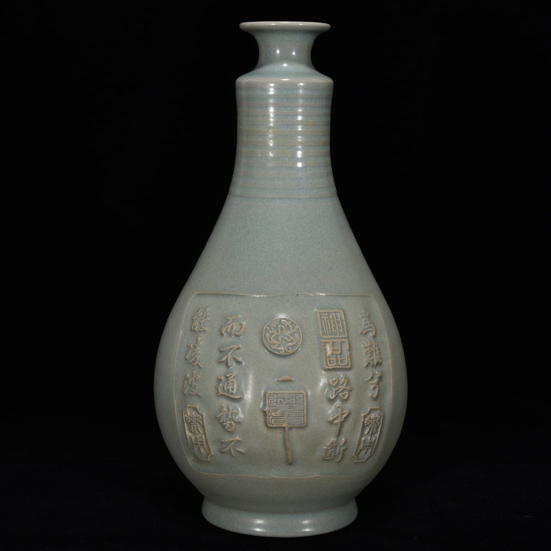 Song Dynasty Ru kiln azure glaze inscribed peach blossom bamboo vase: Size: Height 29.5 cm - Width 15 cm Materials: Porcelain Time Period: Song dynasty Manufactured Date: 10th-c Object: Chinese Antique ⛨ Purchase With Confidence ✔ Verified Auction Hou
