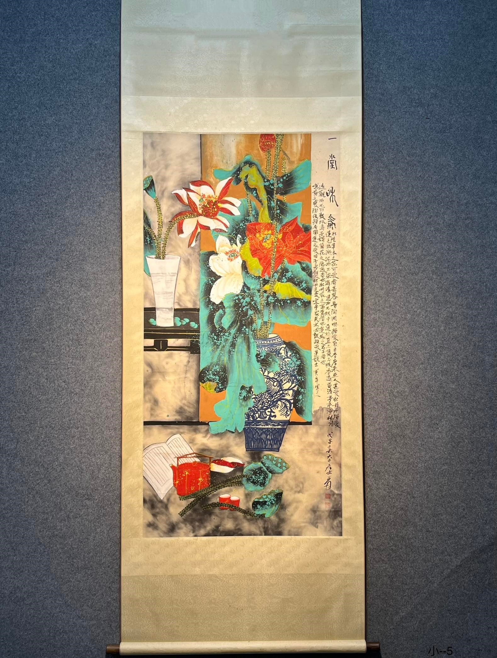 Chinese scroll painting Qing dynasty Zhang Daqian (1 of 9)