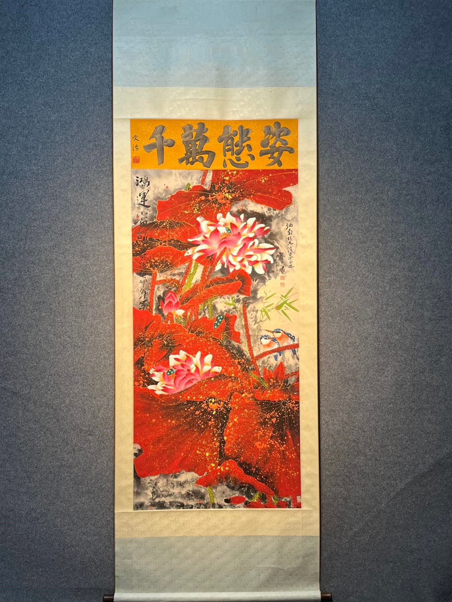 Chinese scroll painting Qing dynasty Zhang Daqian (1 of 9)