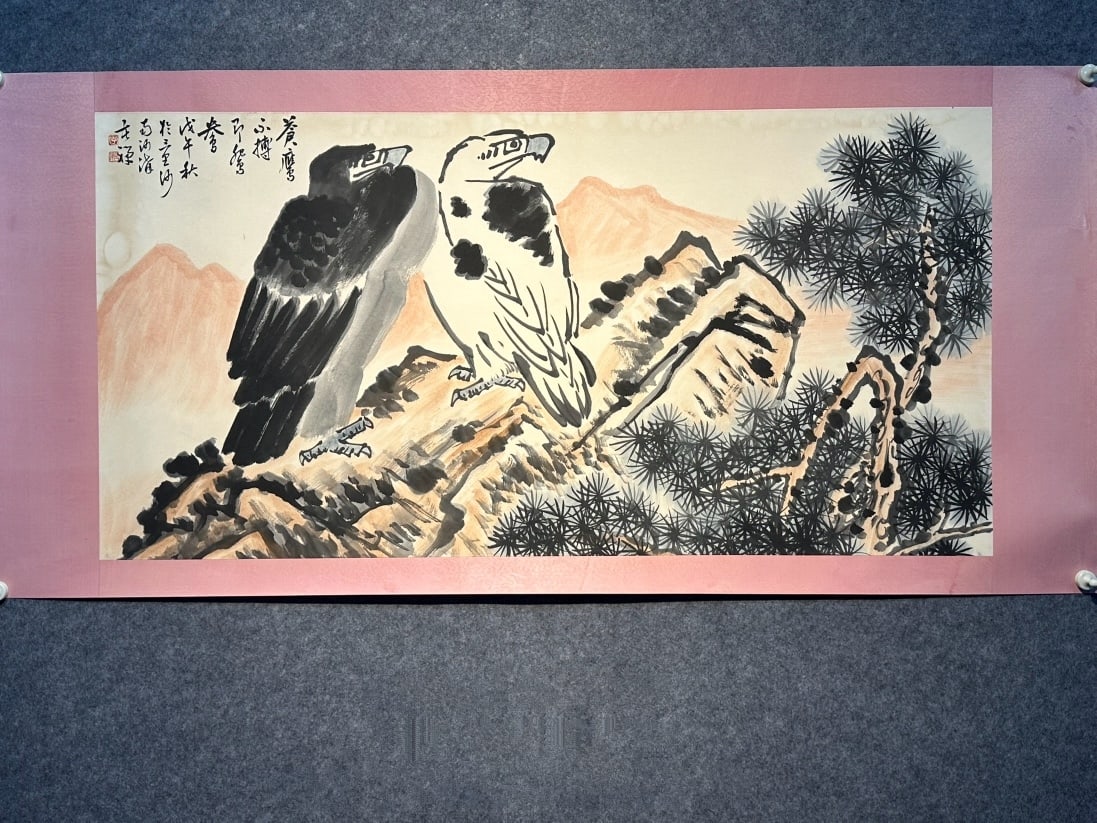 Chinese scroll painting Qing dynasty Li Kuchan (1 of 9)