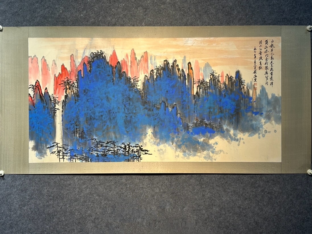 Chinese scroll painting Qing dynasty Liu Haisu (1 of 9)