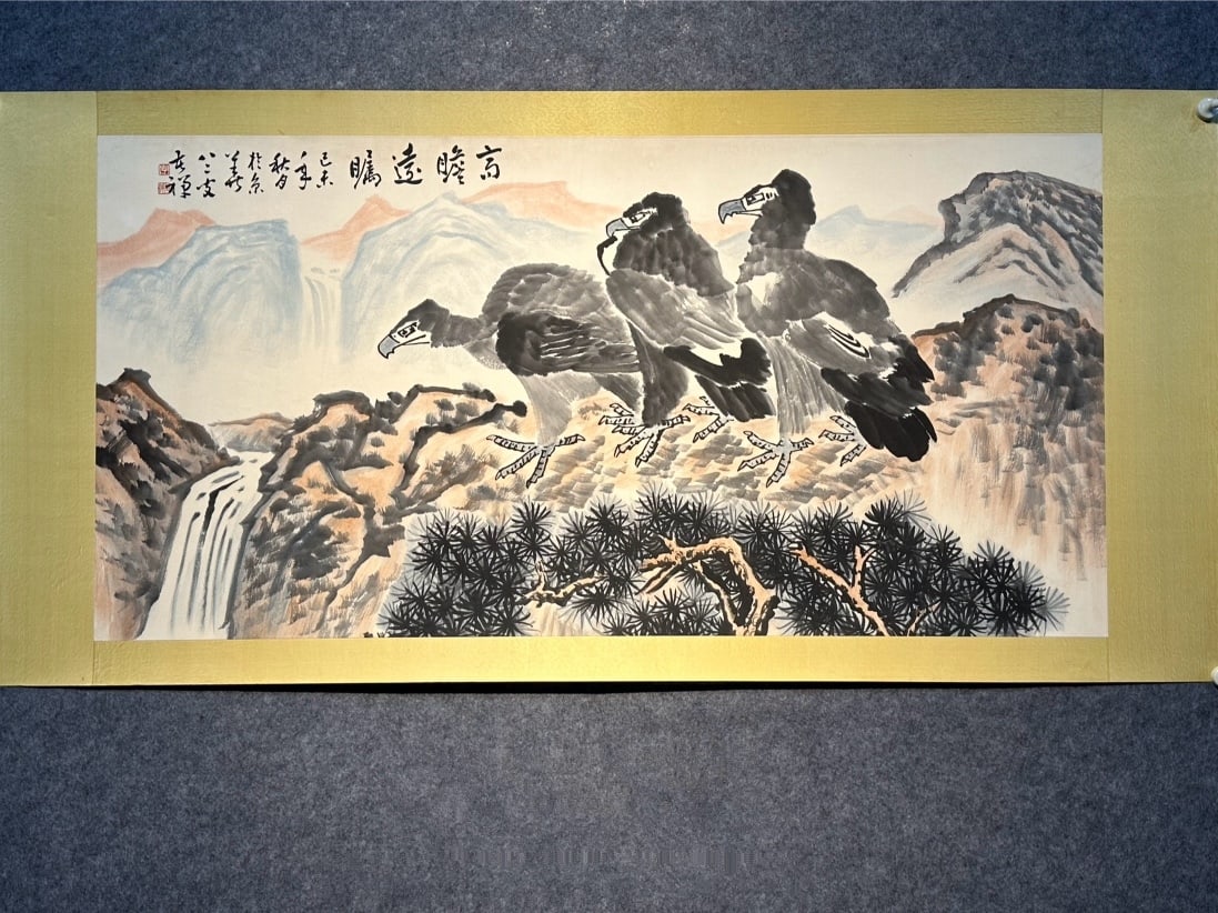 Chinese scroll painting Qing dynasty Li Kuchan (1 of 9)