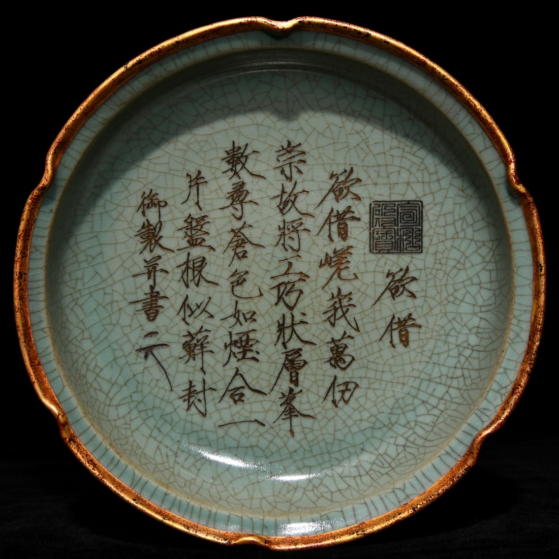 Song Dynasty Ru kiln bag with gilt inscriptions and flower mouth washer: Size: Width 23 cm - Height 5.8 cm Materials: Porcelain Time Period: Song dynasty Manufactured Date: 10th-c Period Object: Chinese Antique ⛨ Purchase With Confidence ✔ Verified Aucti