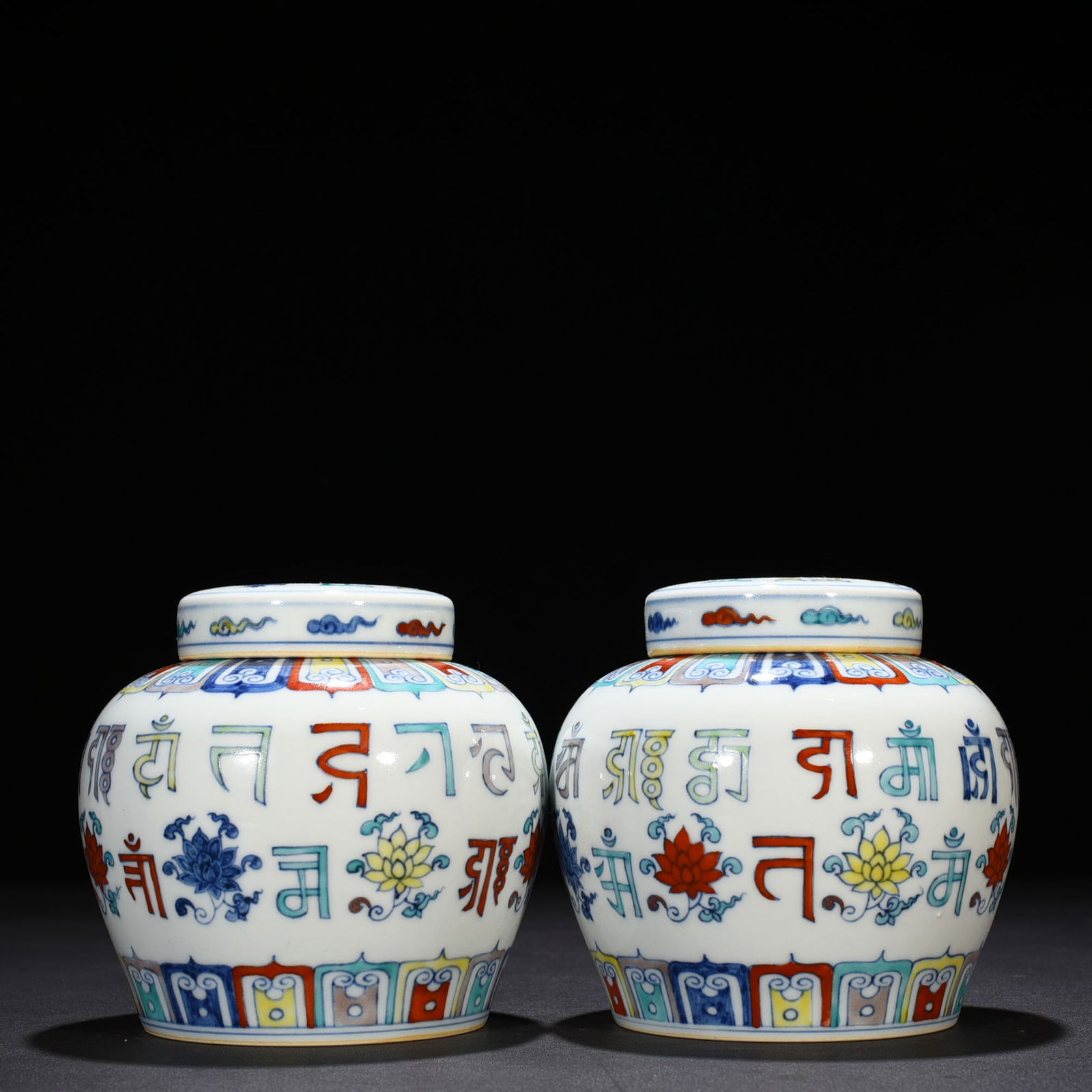 Ming Dynasty Chenghua Doucai Purple Lotus Sanskrit Tianzi Jar: Size: Height 13 cm - Width 14 cm Materials: Porcelain Time Period: Ming dynasty Manufactured Date: Chenghua Mark & Period Object: Chinese Antique ⛨ Purchase With Confidence ✔ Verifi