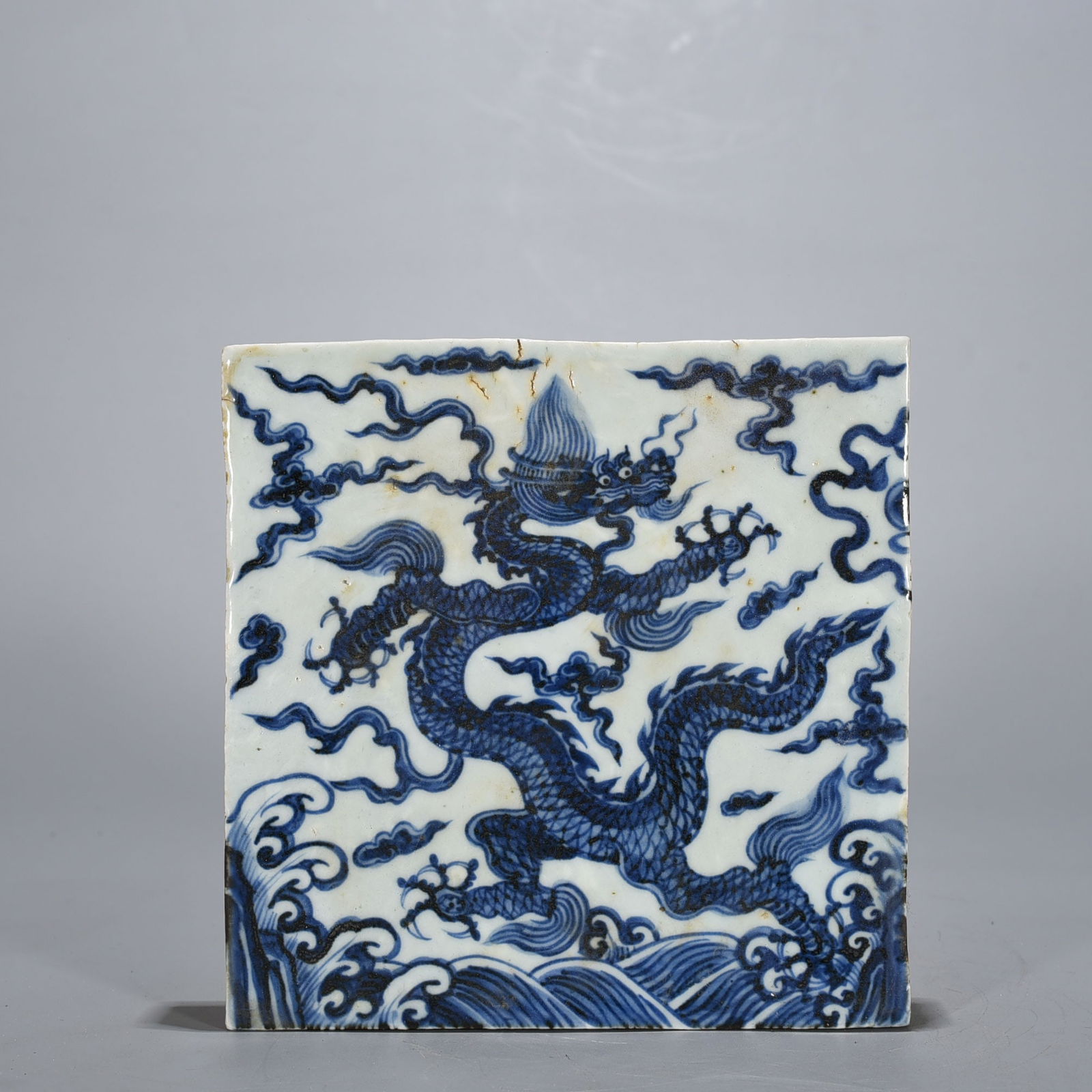 Chinese blue and white porcelain plaque Ming dynasty Yongle Mark & Period (1 of 6)