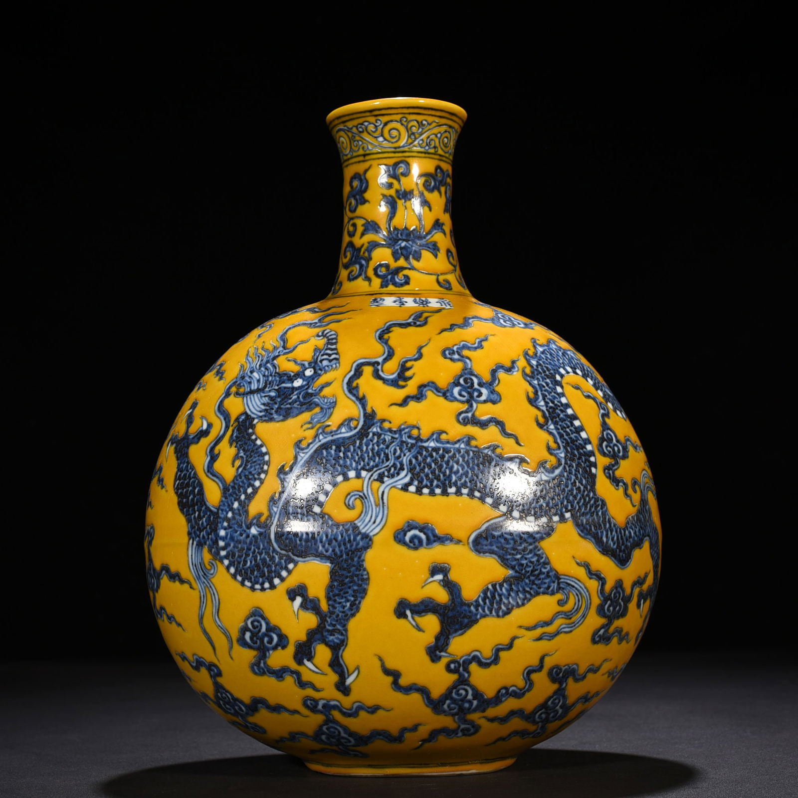 Ming Dynasty Yongle delicate yellow glaze blue and white cloud and dragon porcelain flat vase: Size: Height 32 cm - Width 24 cm Materials: Porcelain Time Period: Ming dynasty Manufactured Date: Xuande Mark & Period Object: Chinese Antique ⛨ Purchase With Confidence ✔ Verified