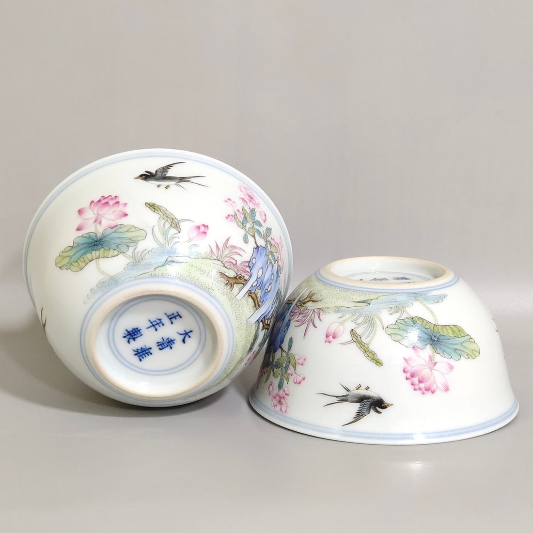 Chinese famille rose porcelain bowl pair Qing dynasty Yongzheng Mark & Period (1 of 9)