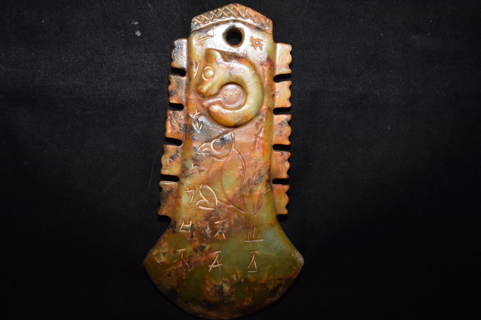 Chinese Hongshan culture jade carved ornaments (1 of 10)