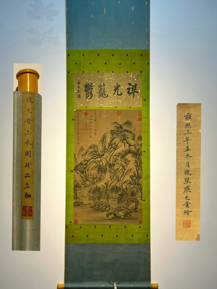 Chinese scroll painting Song dynasty Yan Wengui: Size: Height 120 cm - Width 52 cm Materials: Silk Time Period: Song dynasty Manufactured by: Yan Wengui Object: Chinese Antique Exquisite silk landscape painting by Yan Wengui. Yan Wengui was a painte