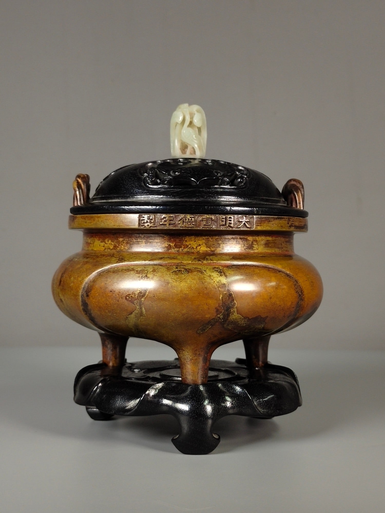 Chinese bronze ware incense burner Ming dynasty Xuande Mark & Period: Size: Width 12.5 cm - Height 16 cm Materials: Bronze Ware Time Period: Ming dynasty Manufactured Date: Xuande Mark & Period Object: Chinese Antique ⛨ Purchase With Confidence ✔ Veri