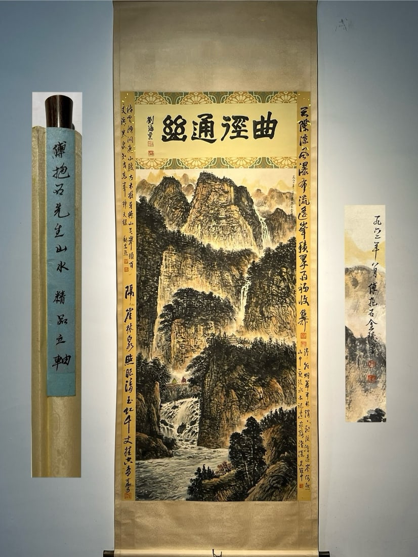 Chinese scroll painting Qing dynasty Fu Baoshi: Size: Height 165 cm - Width 67 cm Materials: Silk Time Period: Qing dynasty Manufactured by: Fu Baoshi Object: Chinese Antique A fine hand-painted landscape painting on paper, over four feet in size,