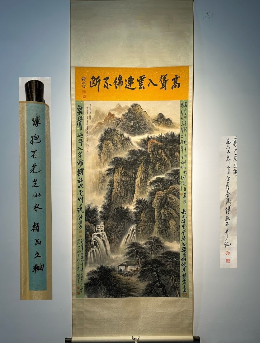 Chinese scroll painting Qing dynasty Fu Baoshi (1 of 9)