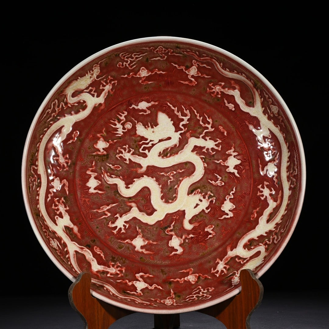Ming Dynasty Yongle Festival blue-glazed red underglaze and white dragon large plate (1 of 8)