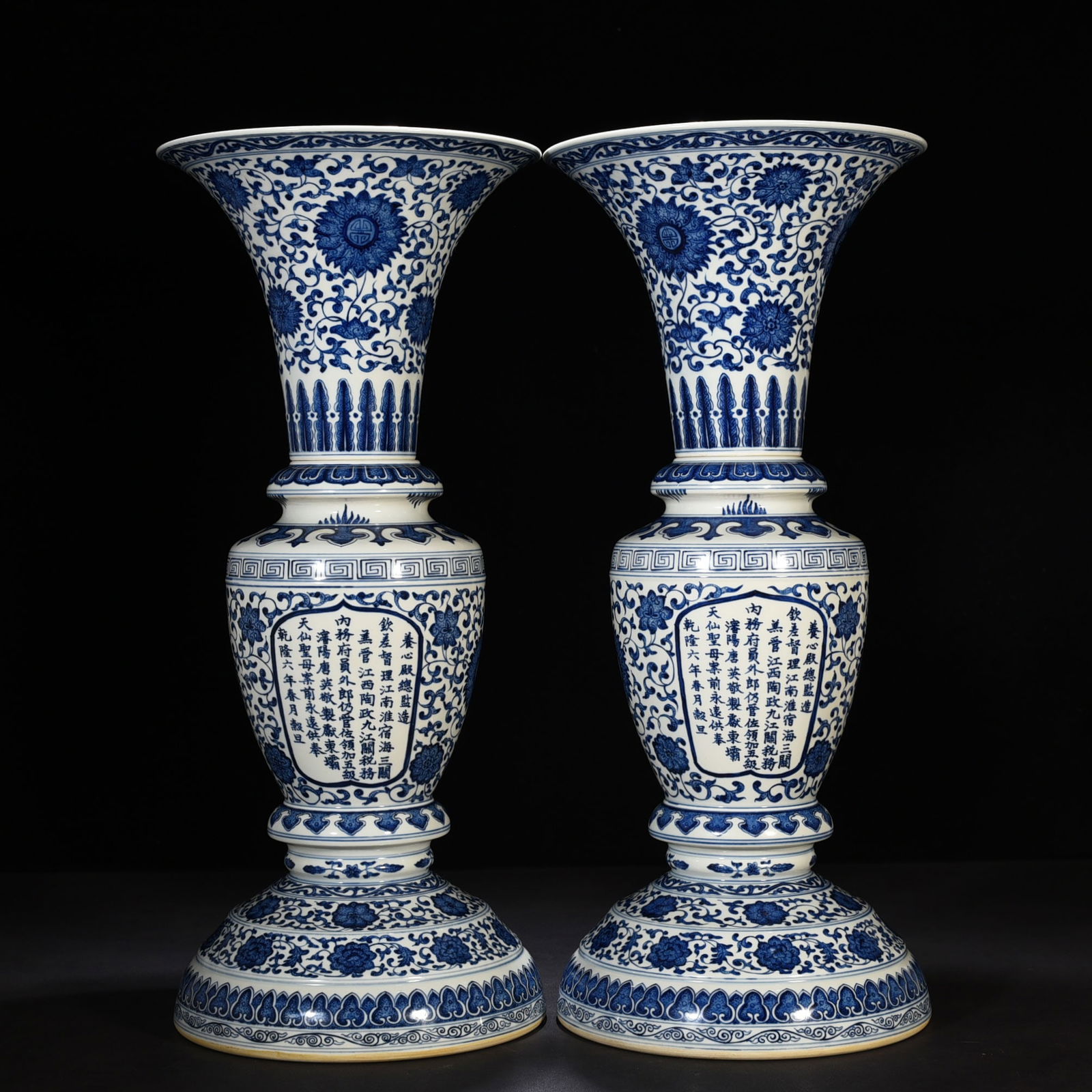 Qing Dynasty Qianlong Tang Ying inscription blue and white flower and branches vase pair: Size: Height 59 cm - Width 27 cm Materials: Porcelain Time Period: Qing dynasty Manufactured Date: Qianlong Mark & Period Object: Chinese Antique ⛨ Purchase With Confidence ✔ Verifi
