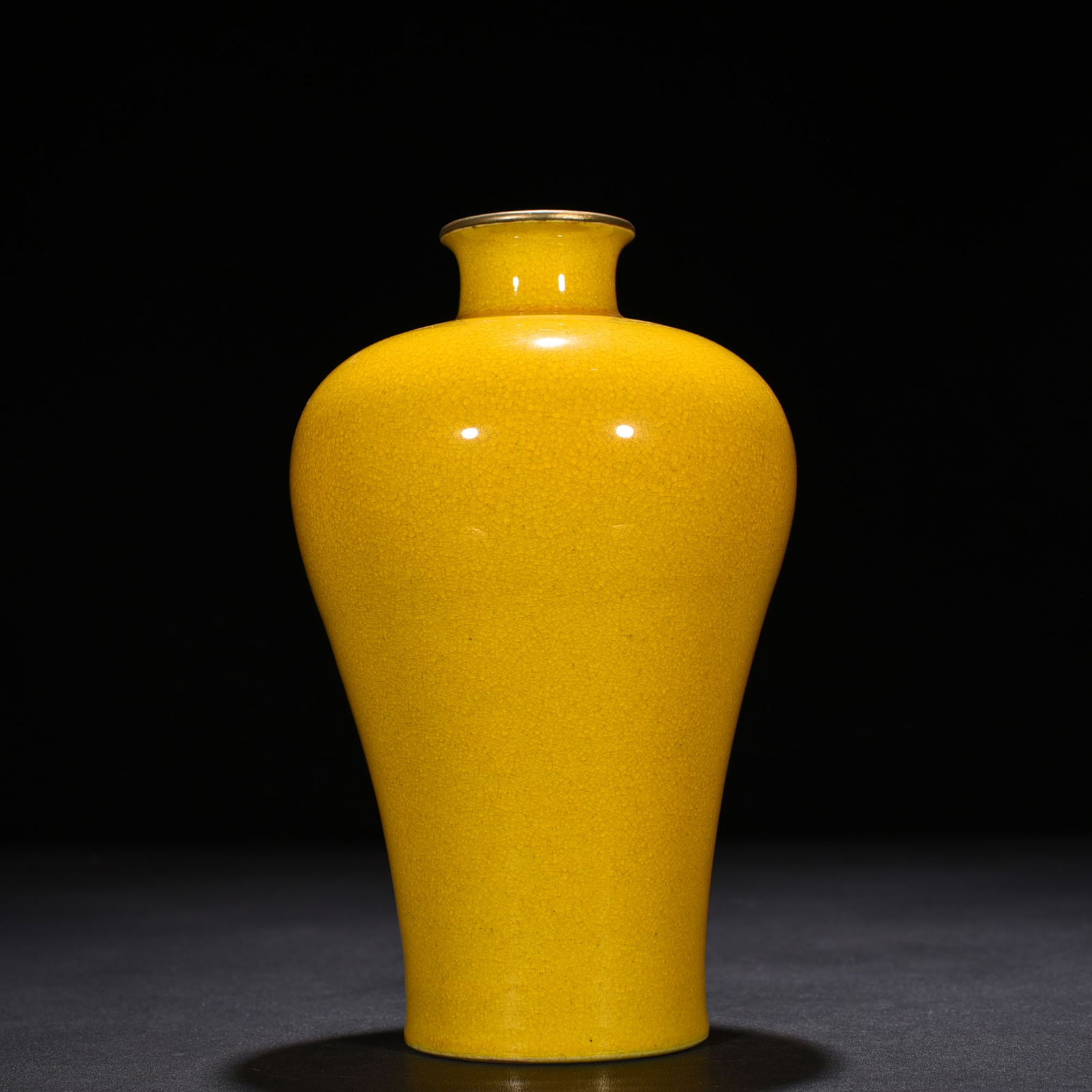Qianlong period Qing Dynasty lemon yellow glazed plum vase (1 of 5)