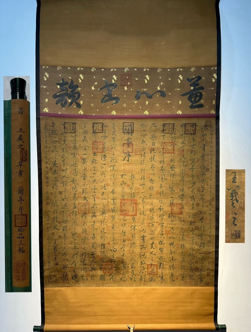 Chinese scroll painting Jin dynasty Wang Xizhi: Size: Height 157 cm - Width 121 cm Materials: Silk Time Period: Jin dynasty Manufactured by: Wang Xizhi Object: Chinese Antique Wang Xizhi's exquisite eight-foot square paper scroll, hand-painted "Pre