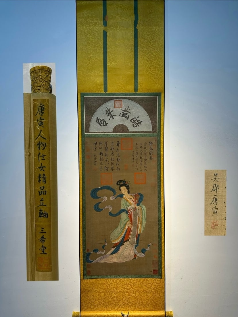 Chinese scroll painting Ming dynasty Tang Yin: Size: Height 126 cm - Width 51 cm Materials: Silk Time Period: Ming dynasty Manufactured by: Tang Yin Object: Chinese Antique A fine hand-painted silk scroll painting of ladies by Tang Yin, a Ming Dyn