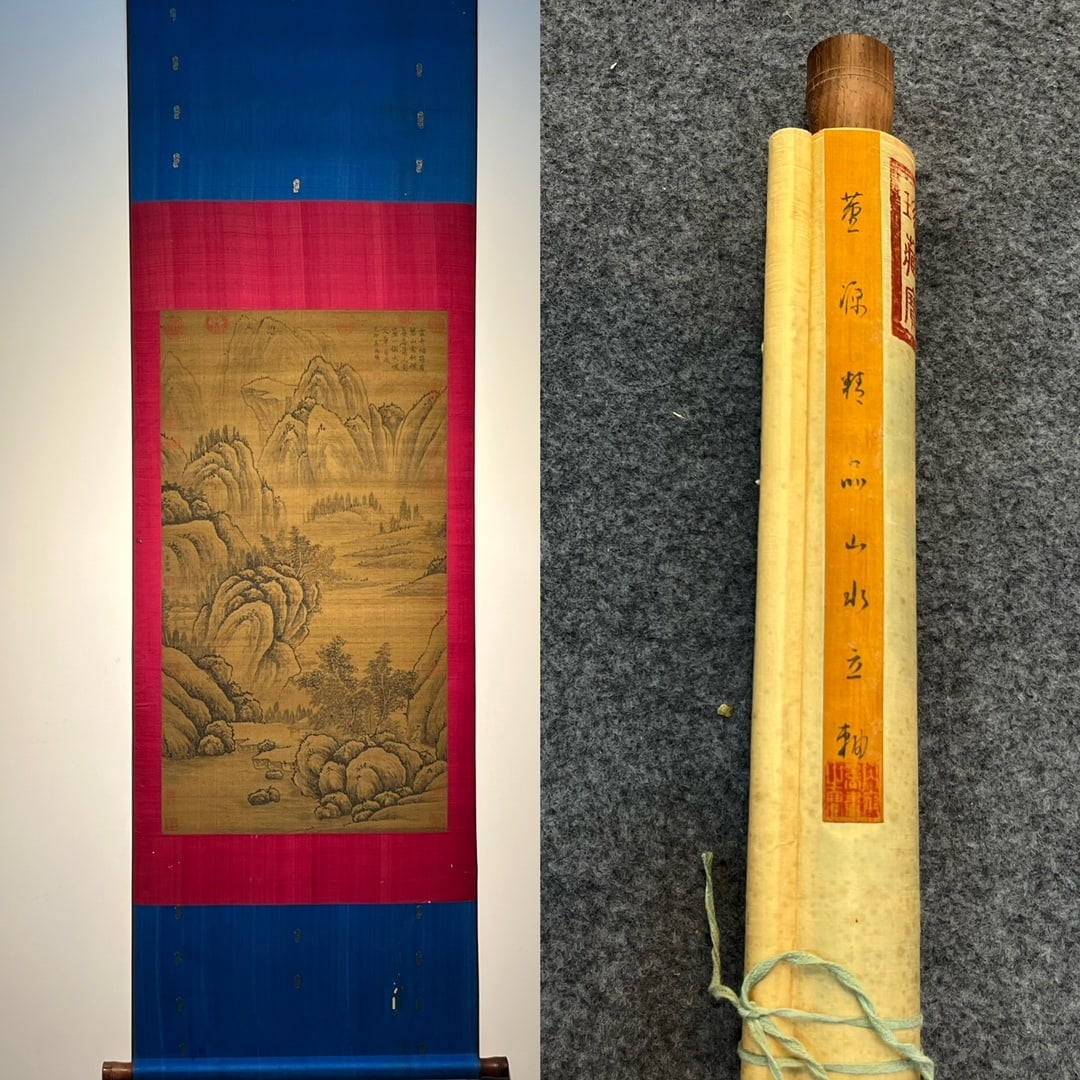 Chinese scroll painting Five Dynasties Dong Yuan (1 of 9)