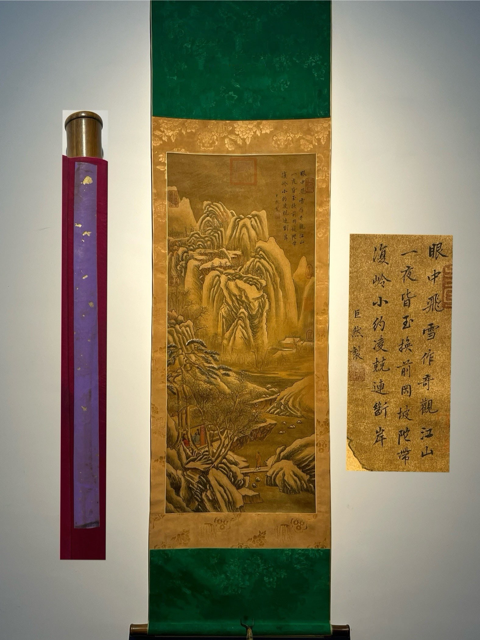 Chinese scroll painting Five Dynasties Juran (1 of 9)