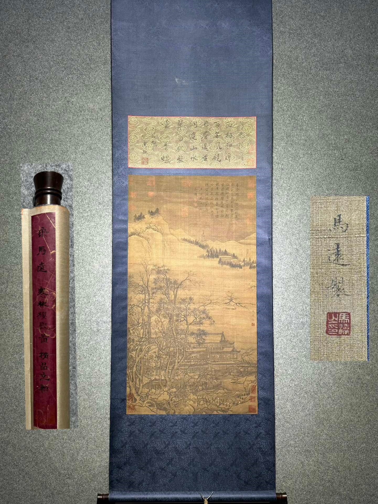 Chinese scroll painting Song dynasty Ma Yuan (1 of 9)