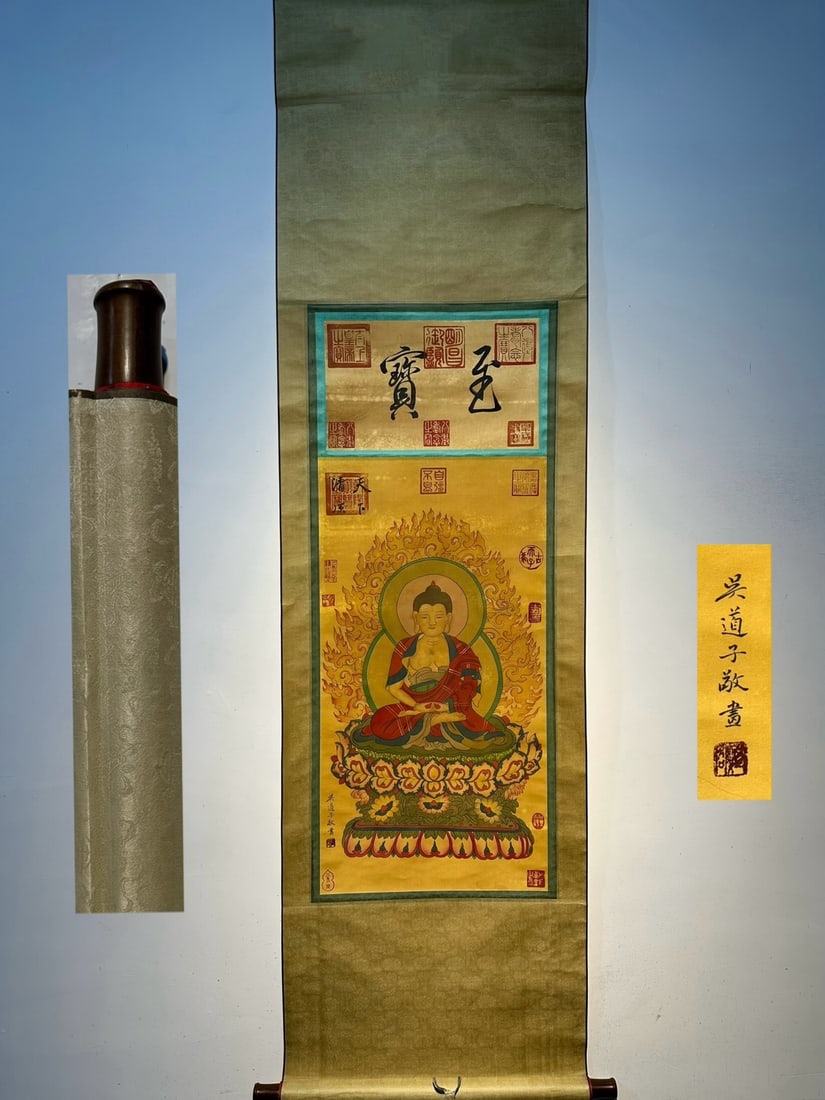 Chinese scroll painting Tang dynasty Wu Daozi (1 of 9)