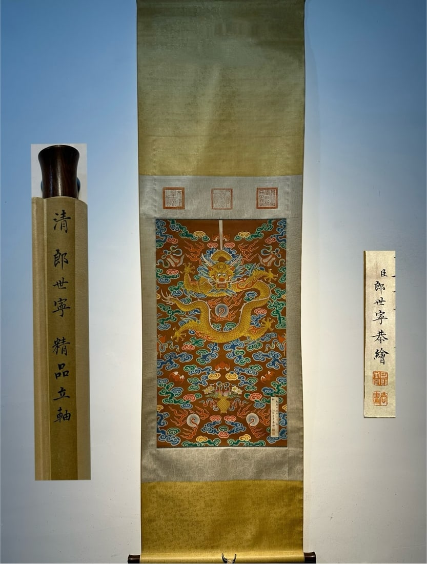 Chinese scroll painting Qing dynasty Giuseppe Castiglione: Size: Height 100 cm - Width 50 cm Materials: Silk Time Period: Qing dynasty Manufactured by: Giuseppe Castiglione Object: Chinese Antique Giuseppe Castiglione, a master painter, created the exquisite