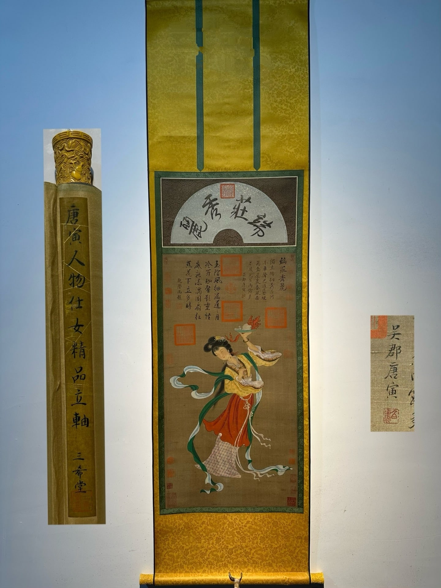 Chinese scroll painting Ming dynasty Tang Yin: Size: Height 126 cm - Width 51 cm Materials: Silk Time Period: Ming dynasty Manufactured by: Tang Yin Object: Chinese Antique A fine hand-painted silk scroll painting of ladies by Tang Yin, a Ming Dyn