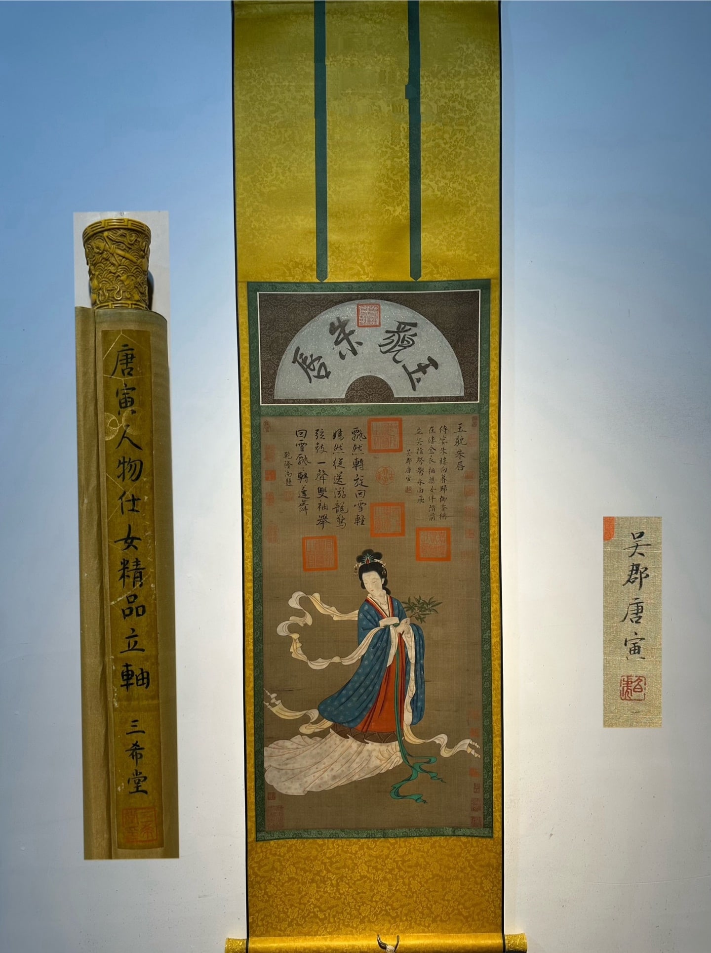 Chinese scroll painting Ming dynasty Tang Yin: Size: Height 126 cm - Width 51 cm Materials: Silk Time Period: Ming dynasty Manufactured by: Tang Yin Object: Chinese Antique A fine hand-painted silk scroll painting of ladies by Tang Yin, a Ming Dyn