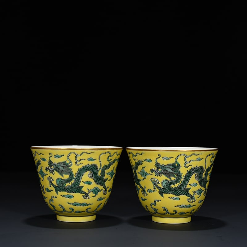 Qing Dynasty Guangxu yellow ground green dragon cups (1 of 9)