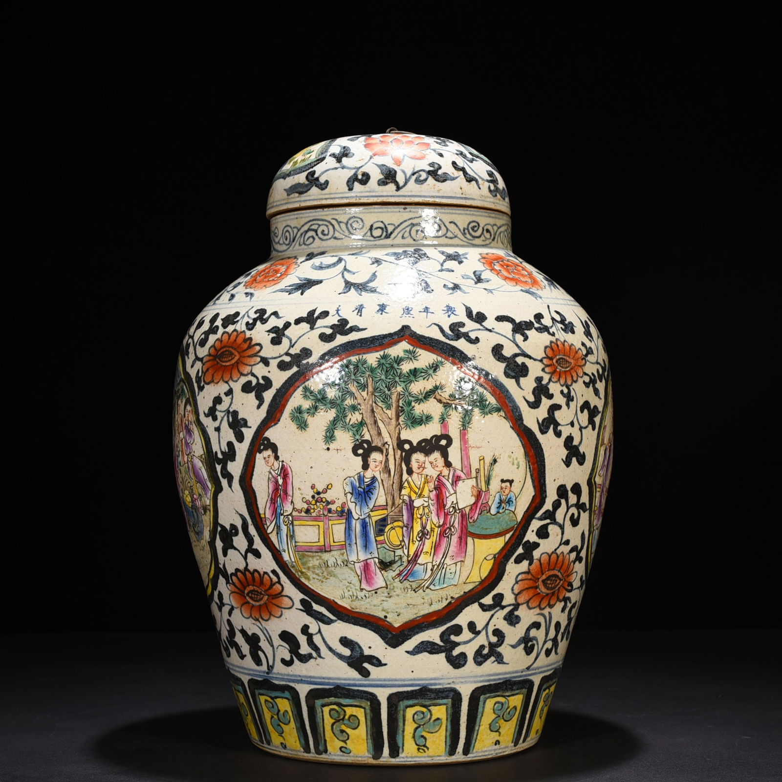 Qing Dynasty Kangxi blue and white pastel colored lady figures lid jar: Size: Height 42 cm - Width 20 cm Materials: Porcelain Time Period: Qing dynasty Manufactured Date: Kangxi Mark & Period Object: Chinese Antique ⛨ Purchase With Confidence ✔ Verified