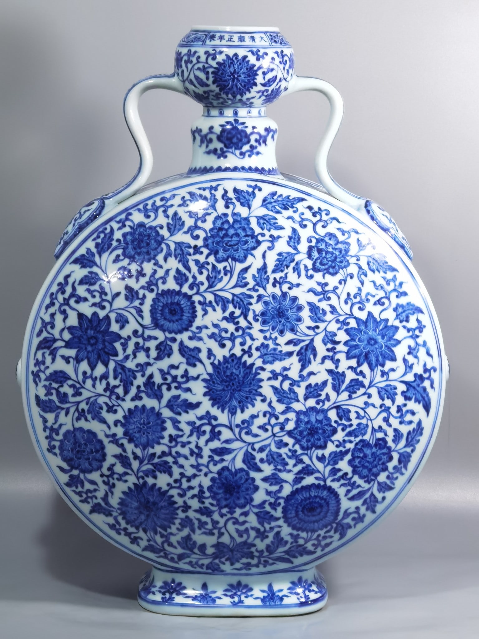 Chinese blue and white porcelain vase Qing dynasty Yongzheng Mark & Period: Size: Height 51.2 cm - Width 39 cm Materials: Porcelain Time Period: Qing dynasty Manufactured Date: Yongzheng Mark & Period Object: Chinese Antique ⛨ Purchase With Confidence ✔ Ver