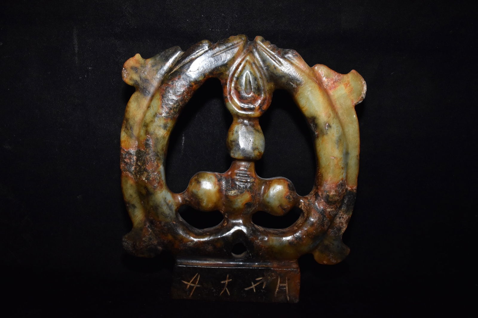 Chinese Hongshan culture jade carved ornaments (1 of 10)