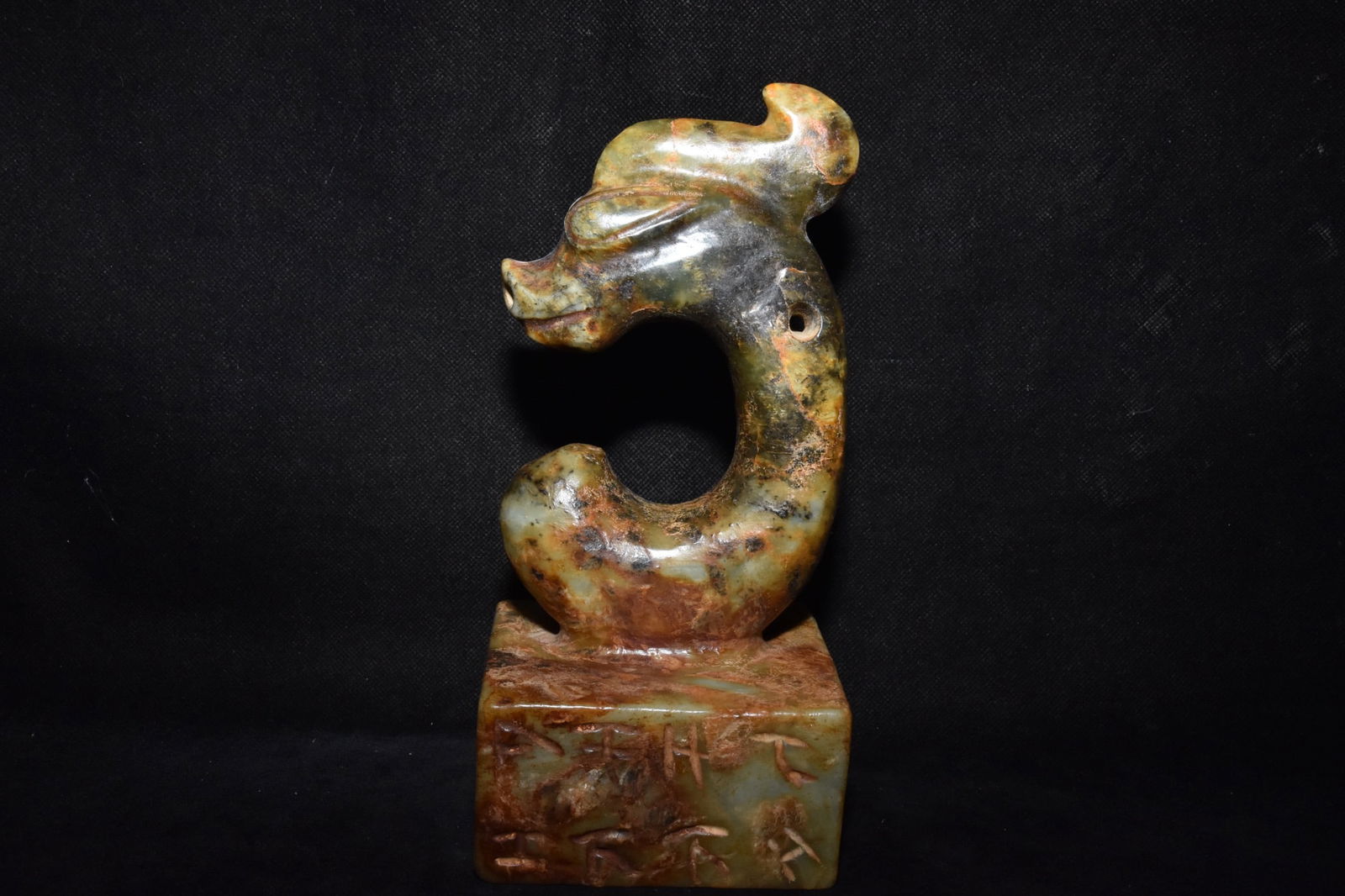 Chinese Hongshan culture jade carved ornaments (1 of 10)