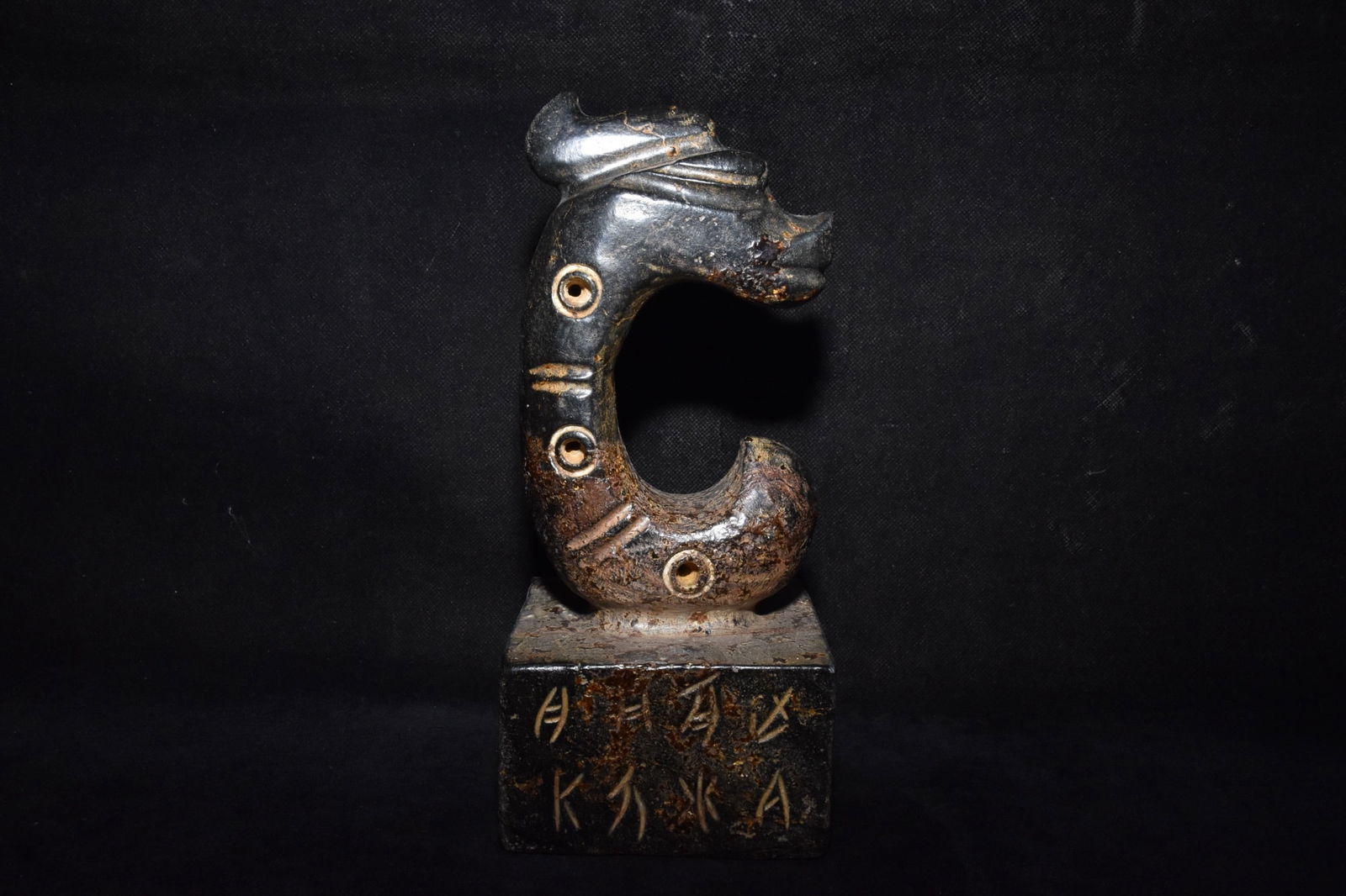 Chinese Hongshan culture jade carved ornaments (1 of 10)