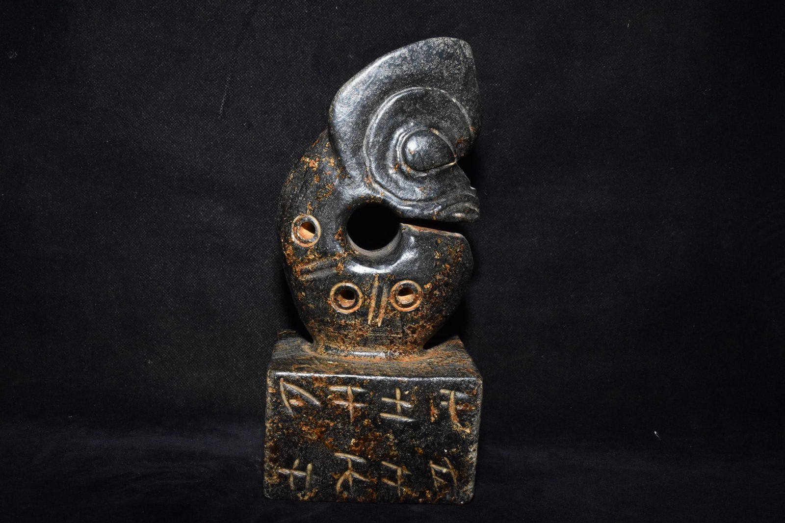 Chinese Hongshan culture jade carved ornaments (1 of 10)