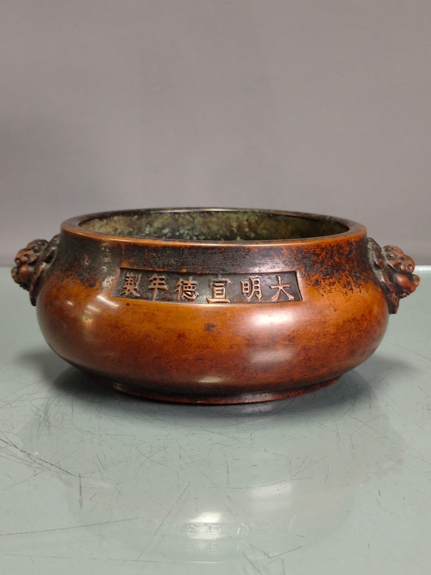 Chinese bronze ware incense burner Ming dynasty Xuande Mark & Period: Size: Width 20.5 cm - Height 7 cm Materials: Bronze Ware Time Period: Ming dynasty Manufactured Date: Xuande Mark & Period Object: Chinese Antique ⛨ Purchase With Confidence ✔ Verif