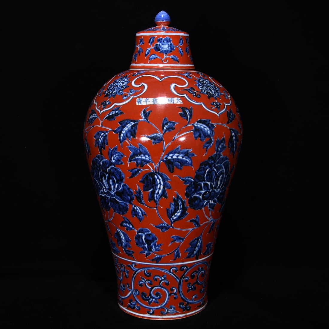 Chinese blue and red porcelain vase Ming dynasty Xuande Mark & Period: Size: Height 42 cm - Width 22 cm Materials: Porcelain Time Period: Ming dynasty Manufactured Date: Xuande Mark & Period Object: Chinese Antique ⛨ Purchase With Confidence ✔ Verified