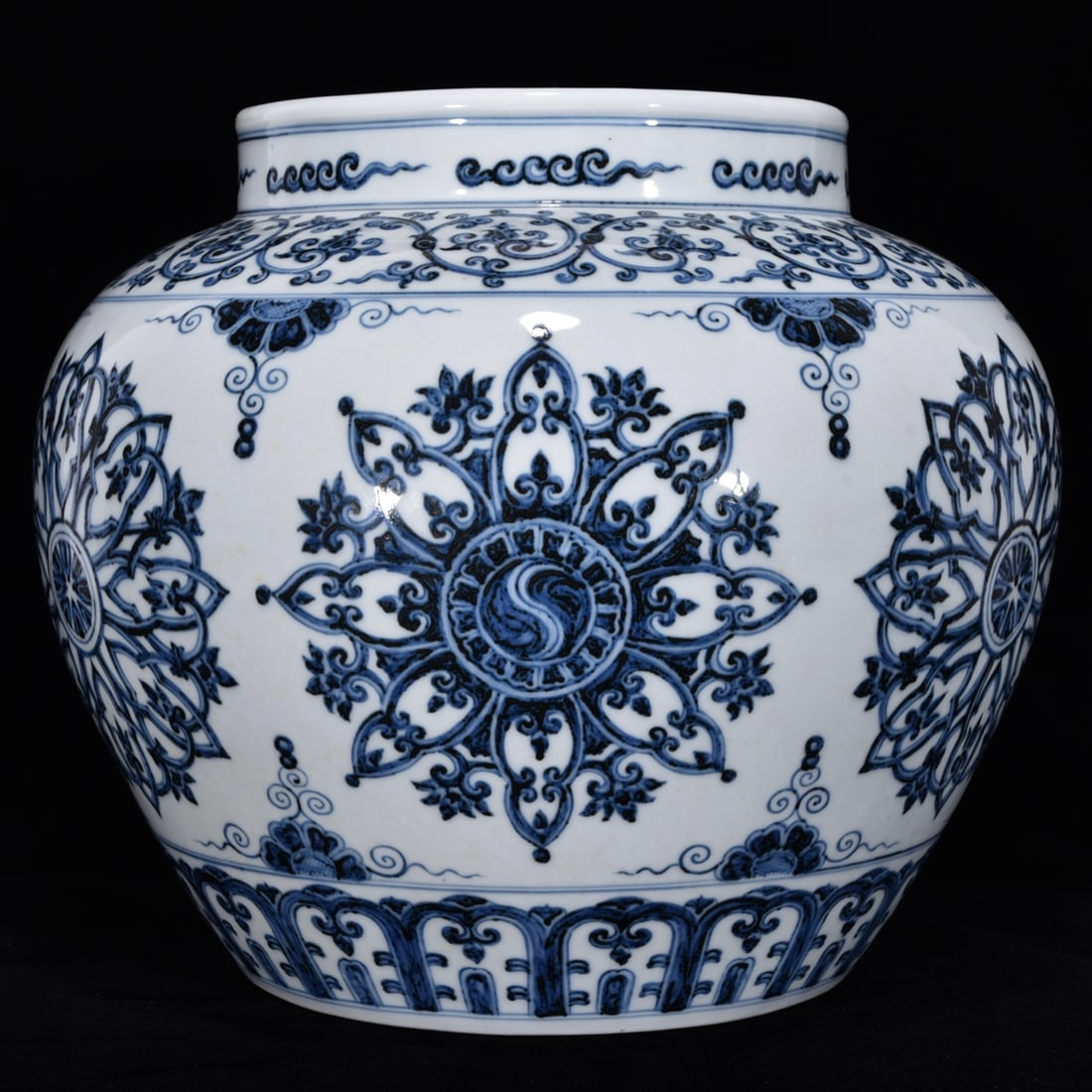 Ming Dynasty Xuande blue and white Baoxiang porcelain jar (1 of 9)