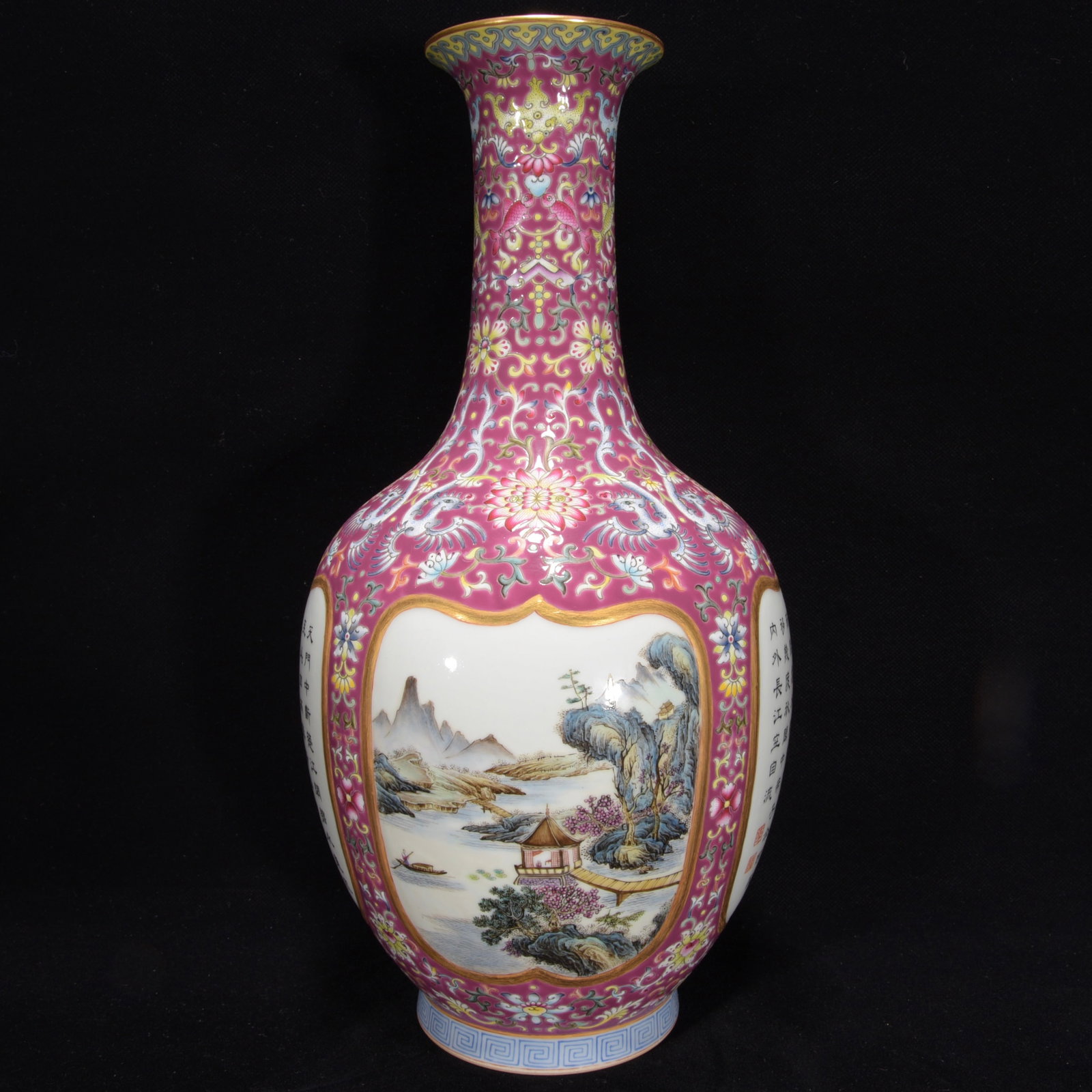 Qing Dynasty Qianlong rouge red windowed landscape porcelain poem vase (1 of 9)