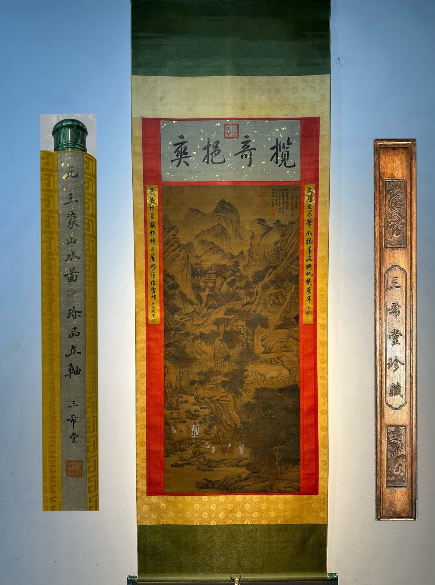 Chinese scroll painting Yuan dynasty Wang Meng: Size: Height 284 cm - Width 95 cm Materials: Silk Time Period: Yuan dynasty Manufactured by: Wang Meng Object: Chinese Antique A fine eight-foot hand-painted landscape painting on silk by Wang Meng, "