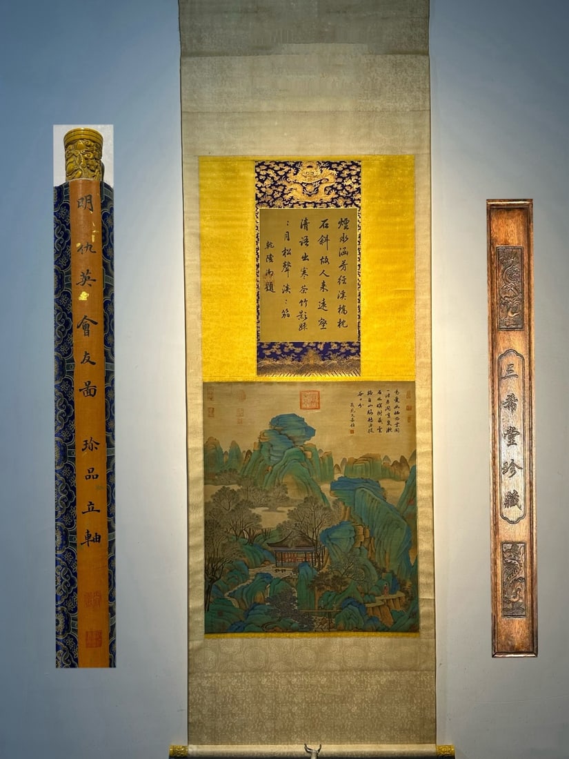 Chinese scroll painting Ming dynasty Qiu Ying: Size: Height 148 cm - Width 68 cm Materials: Silk Time Period: Ming dynasty Manufactured by: Qiu Ying Object: Chinese Antique A fine hand-painted silk scroll painting, "Meeting Friends," by Qiu Ying,