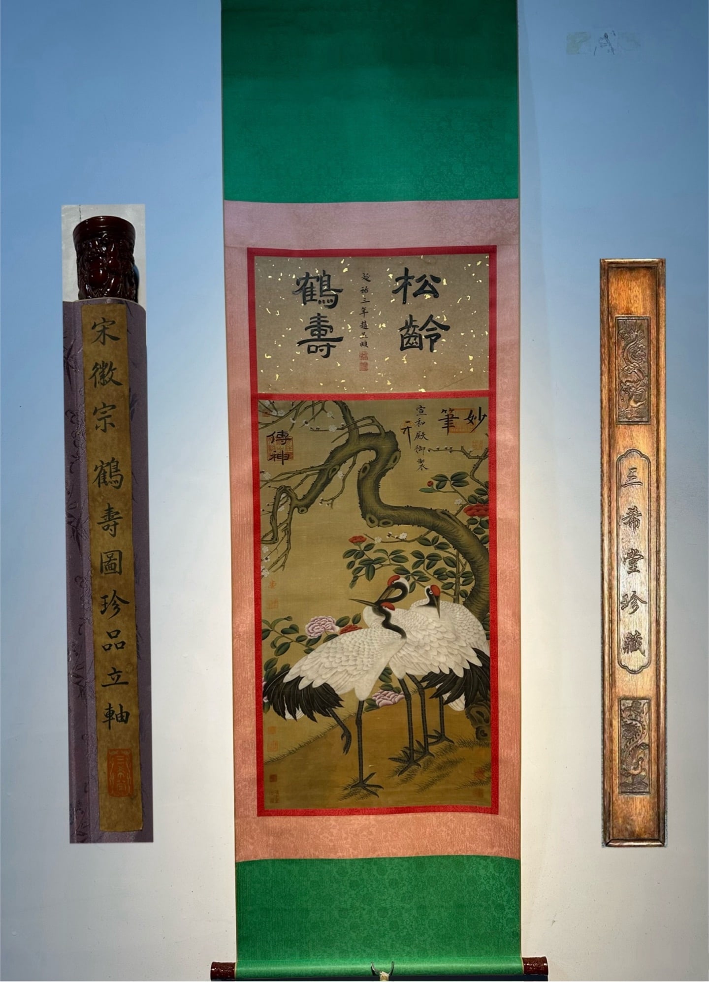 Chinese scroll painting Song dynasty Emperor Huizong of Song: Size: Height 126 cm - Width 52 cm Materials: Silk Time Period: Song dynasty Manufactured by: Emperor Huizong of Song Object: Chinese Antique Emperor Huizong of Song's exquisite silk hand-painted "Cran