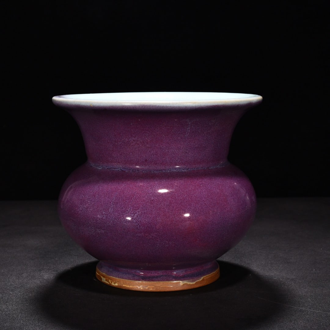 Song Dynasty Jun kiln rose purple glaze slag bucket: Size: Height 15.5 cm - Width 18 cm Materials: Porcelain Time Period: Song dynasty Manufactured Date: 10th-c Object: Chinese Antique ⛨ Purchase With Confidence ✔ Verified Auction Hou