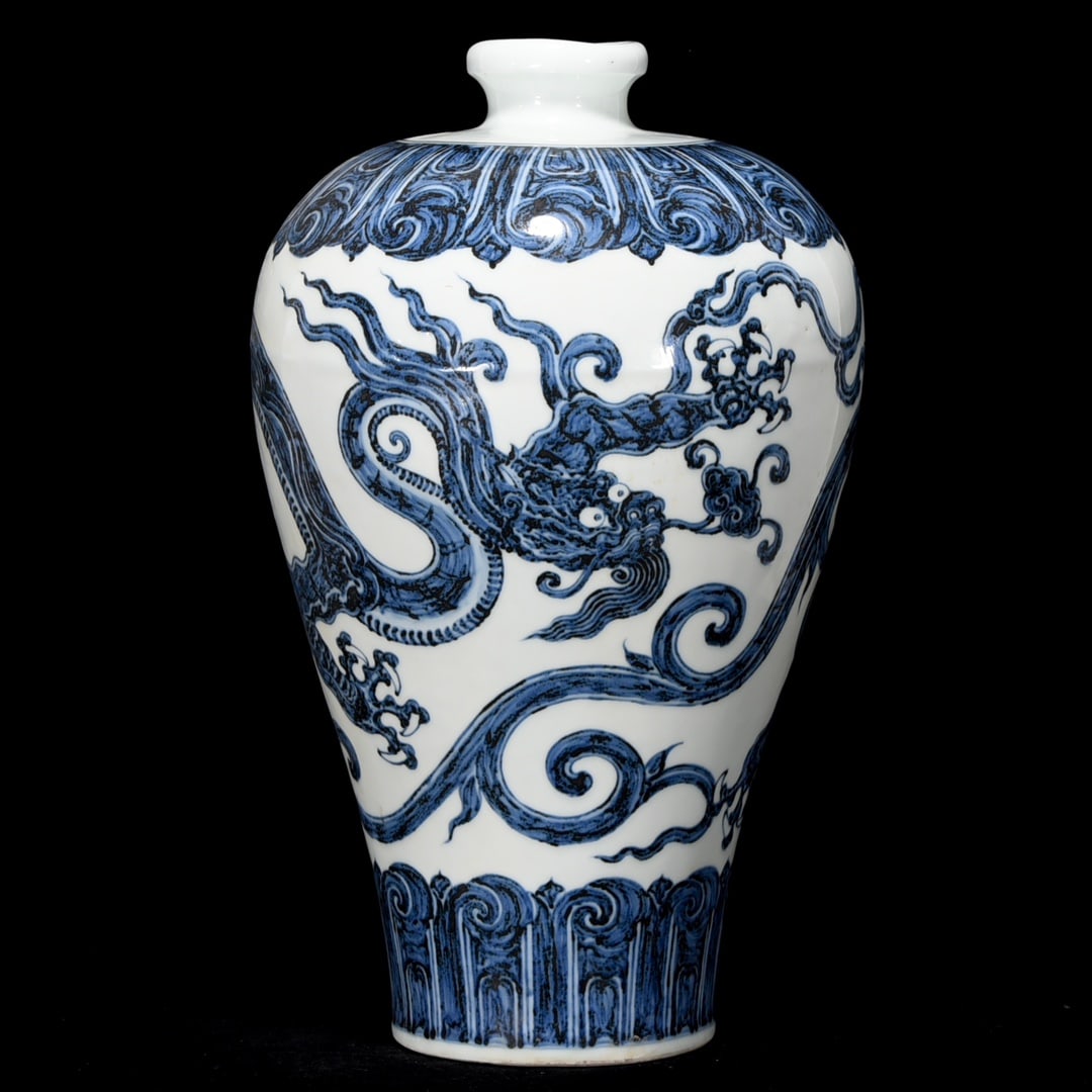 Ming Dynasty Xuande blue and white Ganoderma lucidum dragon plum vase: Size: Height 42.5 cm - Width 25 cm Materials: Porcelain Time Period: Ming dynasty Manufactured Date: Xuande Mark & Period Object: Chinese Antique ⛨ Purchase With Confidence ✔ Verifi