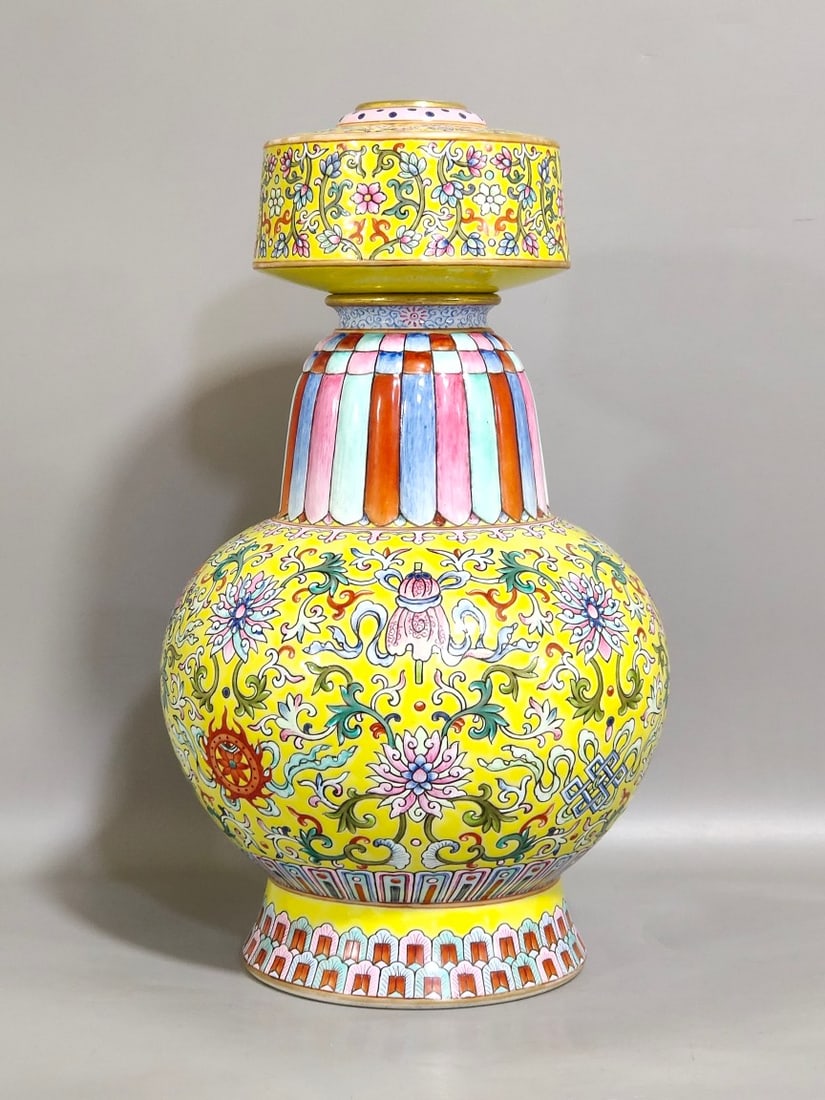 Qing Dynasty Emperor Qianlong Yellow Ground Eight-Bao Lotus Top Penba Vase (1 of 8)